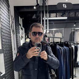 �����, 47 ���, �����������