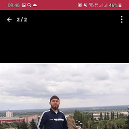 ����, �������, 42 ����