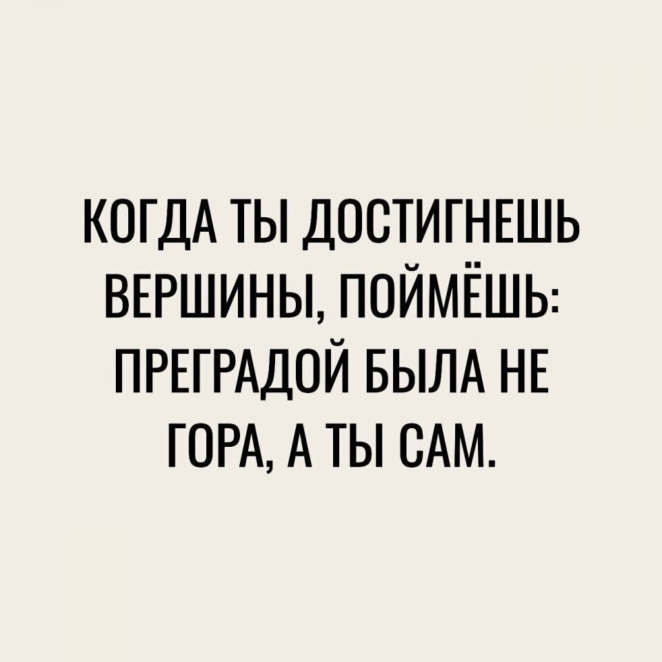 ����� 9 ���� � ��� �� �������.. - 6