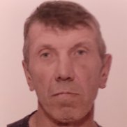 ������, 53 ����, �����������