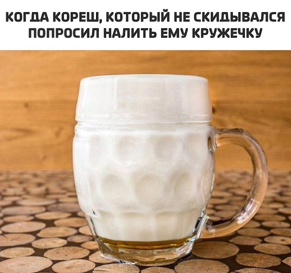  - 2  2024  08:13