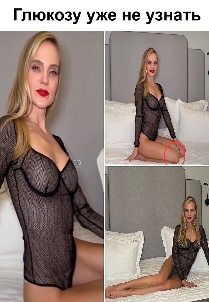 Живи, люби и создавай.