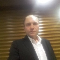 ��������, 53 ����, ������