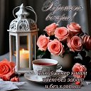���� �����, ������ - ��������� 21 ���� 2026 � ������ ������ ��������