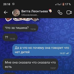 Petr, , 25 