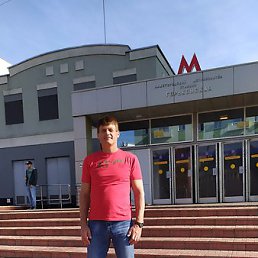 ��������, �������