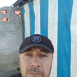 ������, 45 ���, ������������