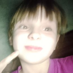 �������, ������, 18 ���