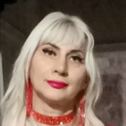 , 