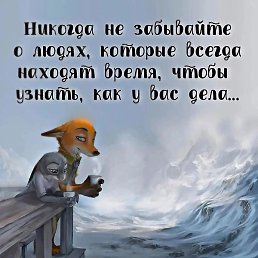 , , 38 