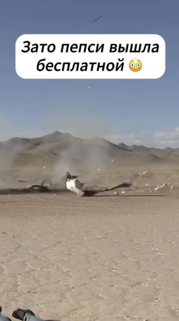   . - 2