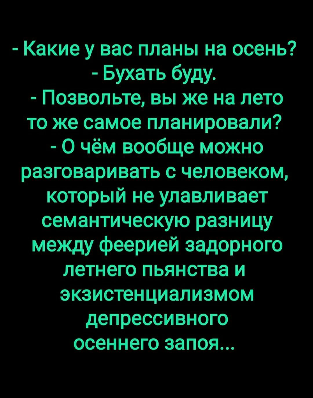 ***Victoria Viktorovna*** - 28  2024  04:09
