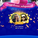���� ����.., �������� - ��������� 10 ����� 2026 � ������ ���� ����������