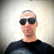 ��������, 39 ���, ������