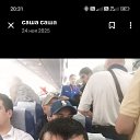 ���� ����, ����, 23 ���� - ��������� 24 ������ 2026 � ������ ���� ����������