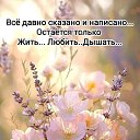  ,  -  15  2025    