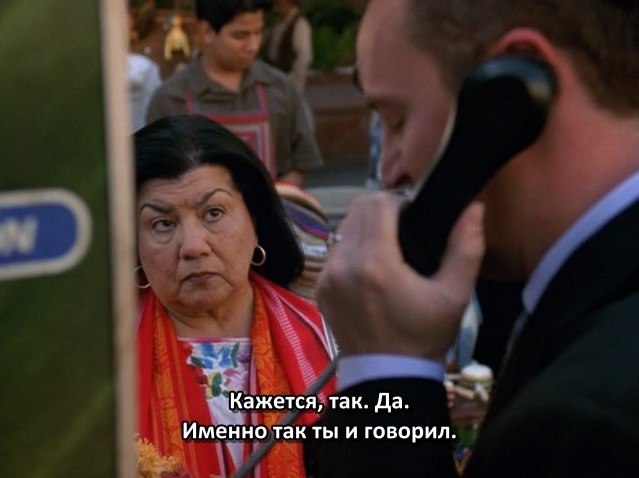   2 / The Whole Ten Yards, 2003.dir. Howard Deutch - 4