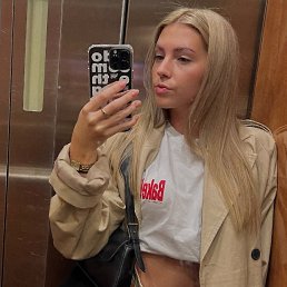 , 26, Los Angeles