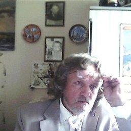 �����, ������