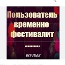 ���� Galinka, ����� - ��������� 25 ��� 2026 � ������ ���� ����������