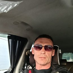 ���, 46 ���, ������