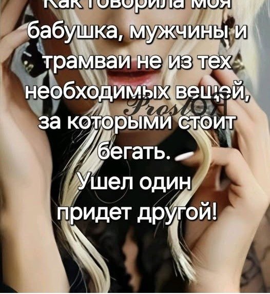 Katerinka - 21  2025  21:22
