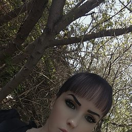 , 