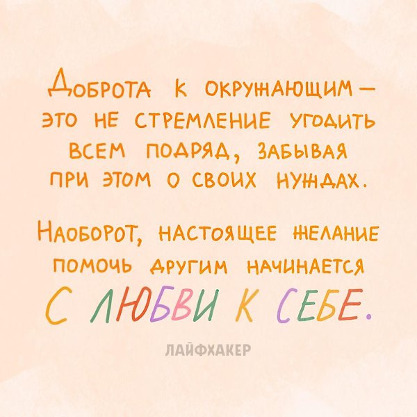 ������