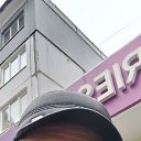 ���� ������, ������, 63 ���� - ��������� 20 ������� 2025 � ������ ���� ����������