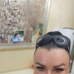 , 45, 