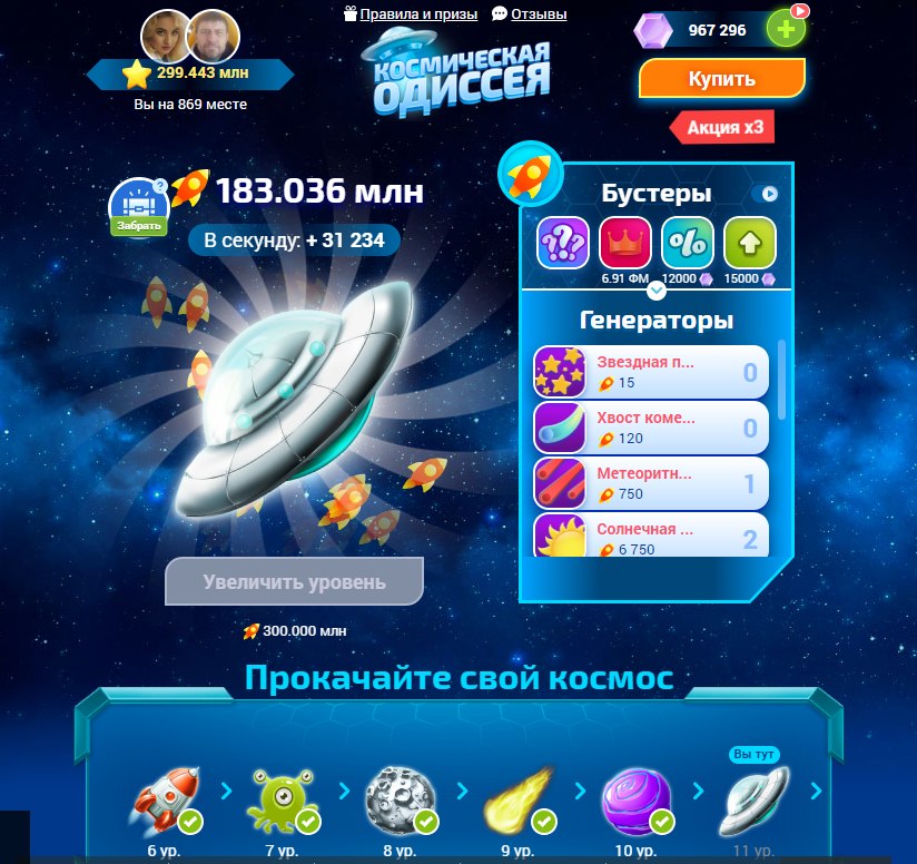   - 15  2024  18:19 - 2