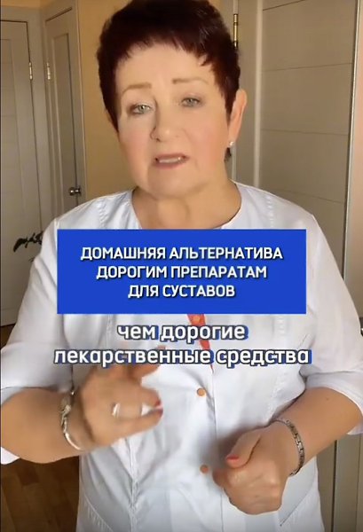 Поделюсь своим опытом поддержания здоровья натуральными методами