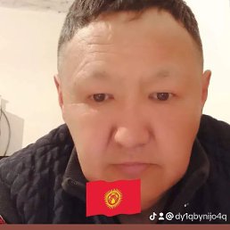 ��������, ������, 52 ����