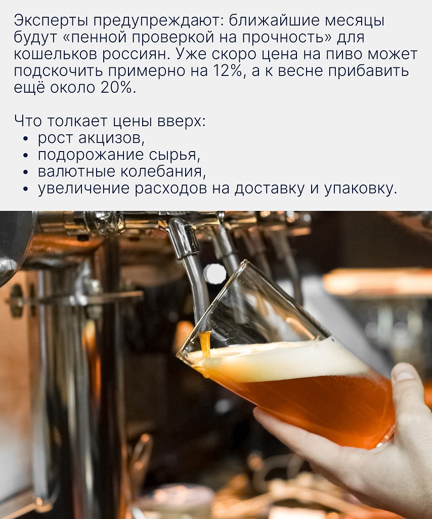      :       ... - 2