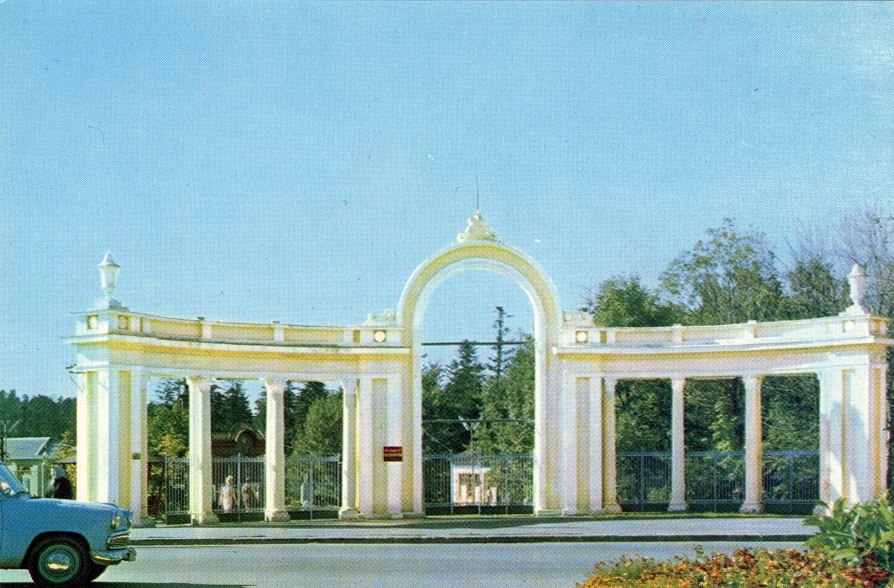 ,  , 1971. - 9