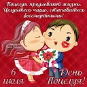 ���� ����� ( �� �������� � ��������- ��), ����� - ��������� 14 ������� 2026 � ������ ������ ��������