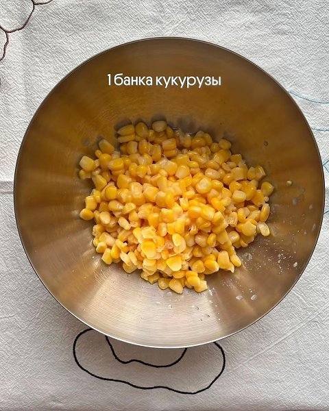 ����� �� ������ ���� - 2