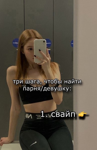    - 29  2025  20:02