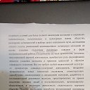 ���� �����, ������, 55 ��� - ��������� 16 ������ 2024