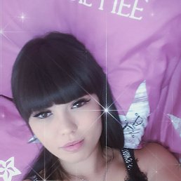 , 27, 