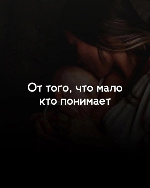     .. - 3