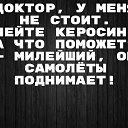  , , 70  -  9  2024    