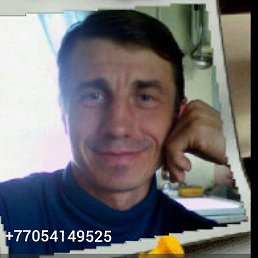  , , 50  -  5  2025