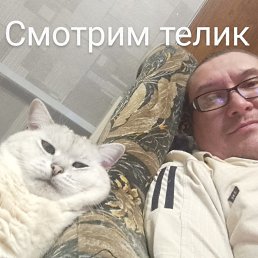 , 42, -