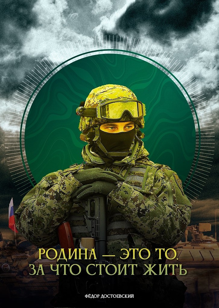 Вся наша жизнь!