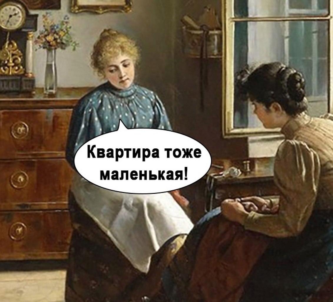    ,     - 3