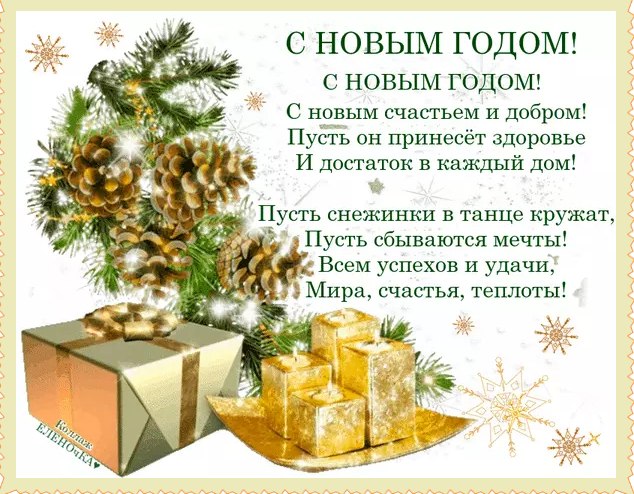 - 1  2025  13:24