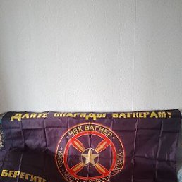 ���� �������, ���������, 36 ��� - ��������� 24 ������ 2026