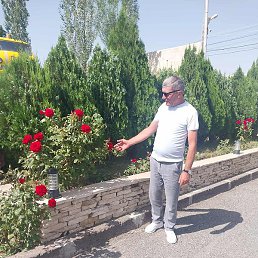 �����, ������, 45 ���