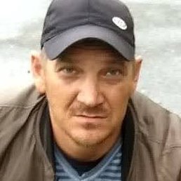 �����, ������������, 44 ����